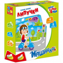 Детская настольная игра "Вжик-вжик Липучки" VT1302-21 от 3 лет