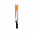 Кухонный нож Fiskars Essential, 21 см (1065566) (289514)