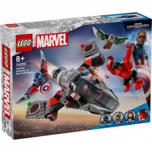 Конструктор LEGO Marvel Фигурка Капитан Америка (76292) (319614)