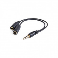 Кабель мультимедийный 3.5mm M to 2x3.5mm F 0.2m (4pin) Defender (63001) (193714) Кабель мультимедийный 3.5mm M to 2x3.5mm F 0.2m (4pin) Defender (63001) (193714)
