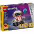Конструктор LEGO Creator Космический робот (31164) (243024)