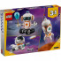 Конструктор LEGO Creator Космический робот (31164) (243024)