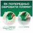 Гель для стирки Ariel Color 2.25 л (8700216691475) (320024)