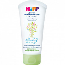 Детский крем HiPP Babysanft 75 мл (3105465) (271124)