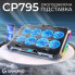 Подставка для ноутбука GamePro CP795 (255324)