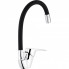 Смеситель Kroner Odra-C032BLK (CV021167) (288524)