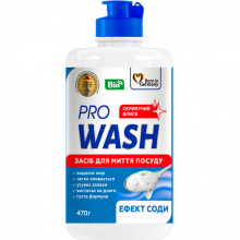 Средство для ручного мытья посуды Pro Wash Эффект соды 470 г (4823128002475) (340624)