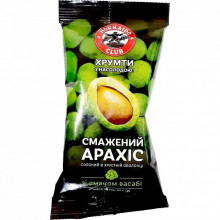 Орехи Hokkaido Club Арахис жареный соленый в хрустящей оболочке со вкусом васаби 60 г (4820172442394) (323724)