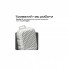 Акустическая система HiFuture Pocket-S White/Grey (pocket-s.whitegrey) (317824)