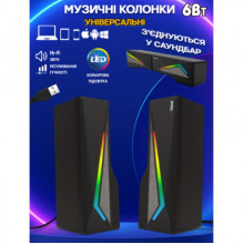 Портативные соединяющиеся колонки для ноутбука, ПК Jedel 550S USB с LED подсветкой (240924)