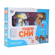 Карусель с игрушками на кроватку D120-21-22-23 заводная