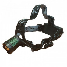 Налобный фонарь BL 2188B T6 фонарик 1050 Lumen зарядка USB (208234)