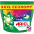 Капсулы для стирки Ariel Pods All-in-1 Color Для цветного 50 шт. (8700216764285) (254234)