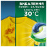 Капсулы для стирки Ariel Pods All-in-1 Color Для цветного 50 шт. (8700216764285) (254234)