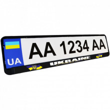 Рамка номерного знака Poputchik "UKRAINE" (24-261-IS) (299534)