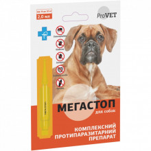 Капли для животных ProVET Мега Стоп от паразитов для собак от 10 до 20 кг 2 мл (4823082417438) (303044)