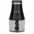 Измельчитель Sencor SCB 4000BK (318544)