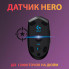 Мышка Logitech G305 Lightspeed Black (910-005282) (341054)