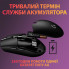 Мышка Logitech G305 Lightspeed Black (910-005282) (341054)