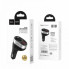 Автомобильное зарядное устройство HOCO Z29 Regal с цифровым дисплеем 2 USB (244154)