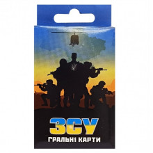 Карты игральные ВСУ 30286 на украинском языке Карты игральные ВСУ 30286 на украинском языке