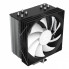 Кулер для процессора Zalman CNPS9XOPTIMA2 (265154)