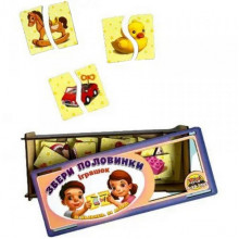 Настольная развивающая игра-пазл "Игрушки" Ubumblebees (ПСФ070) PSF070, 12 картинок-половинок