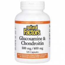 Витаминно-минеральный комплекс Natural Factors Глюкозамин и хондроитин, Glucosamine & Chondroitin, 120 капсул (NFS-02687) (308354)