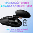 Мышка Logitech G305 Lightspeed White (910-005291) (341354)