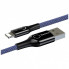 Дата кабель USB 2.0 AM to Lightning 1.0m 2.4A blue Baseus (CALCD-03) (323954)