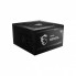 Блок питания MSI 650W (MAG A650GL) (240064)