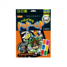 Набор для творчества "Coloring POP-UP " НТ-12 (Веселая Обезьянка)