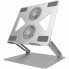 Подставка для ноутбука OfficePro LS121G (207764)