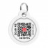 Адресник для животных WAUDOG Smart ID с QR паспортом "Пицца", круг 30 мм (230-4038) (310864)