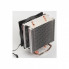 Кулер для процессора PcCooler GI-X3 Classic (199074)