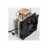 Кулер для процессора PcCooler GI-X3 Classic (199074)