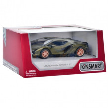 Инерционная машинка Lamborghini Sian FKP 37 Kinsmart KT5431W металлическая