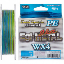 Шнур YGK G-Soul EGI Metal 180m 0.4/0.104mm 8lb/3.4kg (5545.00.10) (277174)