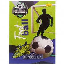 Дневник ученический "Football" АП-0101-2