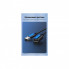 Дата кабель USB 2.0 AM/AF 0.5m black Vention (CBIBD) (344274)