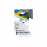 Дата кабель USB 2.0 AM/AF 0.5m black Vention (CBIBD) (344274)
