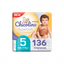 Подгузники Chicolino Super Soft Размер 5 (12-17 кг) 34 шт, 4 Упаковки (4823098414667) (230374)