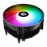 Кулер для процессора ID-Cooling DK-07A Rainbow (255374)