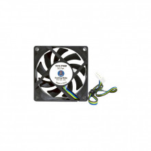 Кулер для корпуса Cooling Baby 7015 PWM (233574)