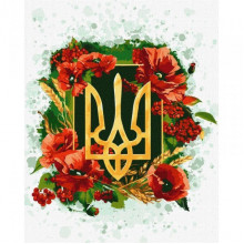 Картина по номерам "Цветущий трезубец" ©chervonavorona_artist Идейка KHO5009 40х50 см