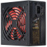 Блок питания Xilence 700W (XP700R7) (193184)