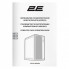 Корпус 2E Credo Plus V510B (2E-V510B) (257184)
