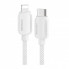 Дата кабель USB-C to Lightning 2.0m 20W white Essager (EXCTL-WLA02-P) (324284)