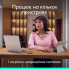 Мышка Logitech Mobi Fold Bluetooth Graphite (910-007604) (346384)