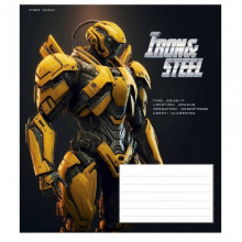 Тетрадь ученическая "Iron&Steel" 012-3284K-4 в клетку, 12 листов